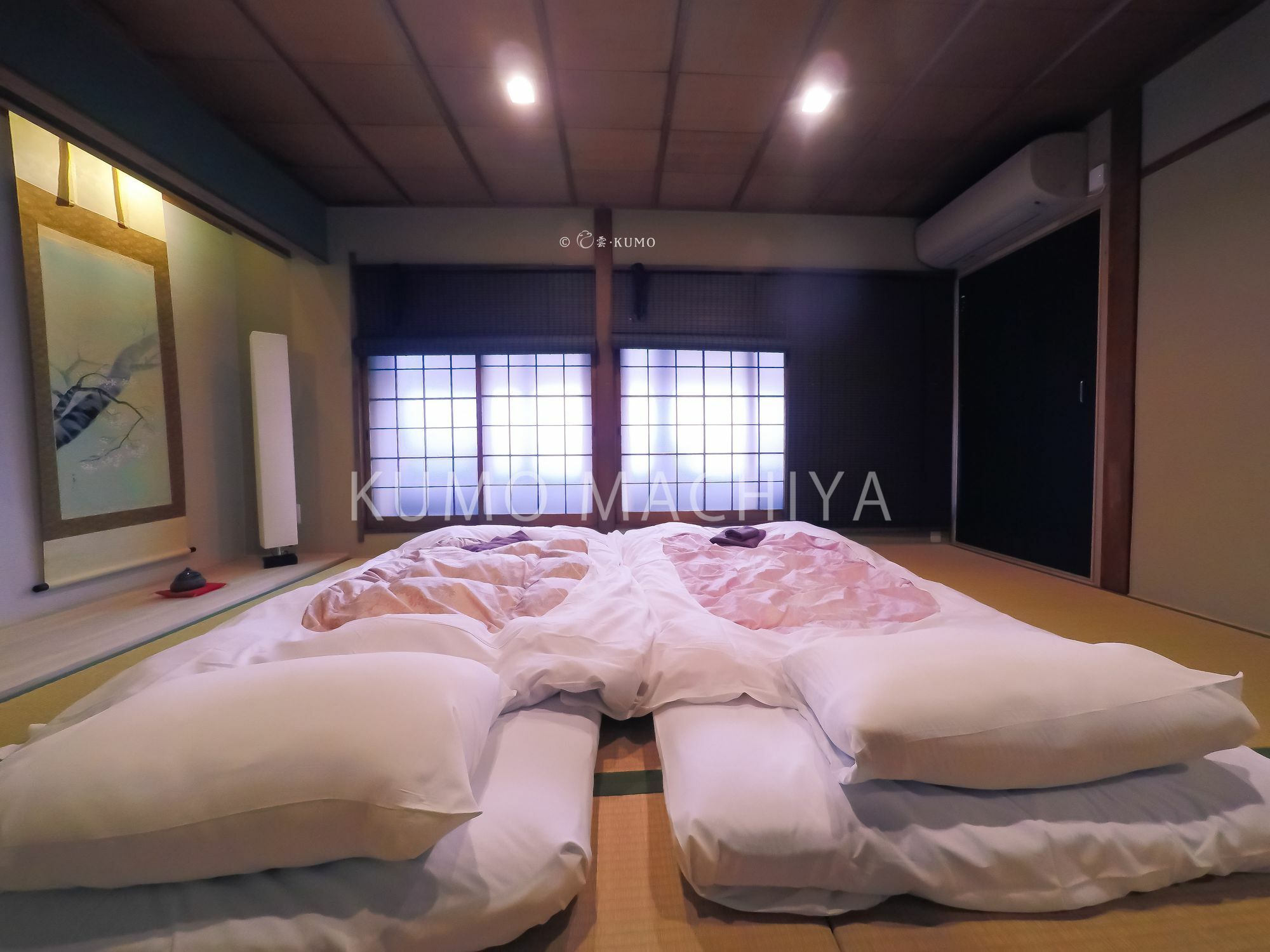 คูโมมาจิยะ โกโจรากูเอง Villa เกียวโต ภายนอก รูปภาพ